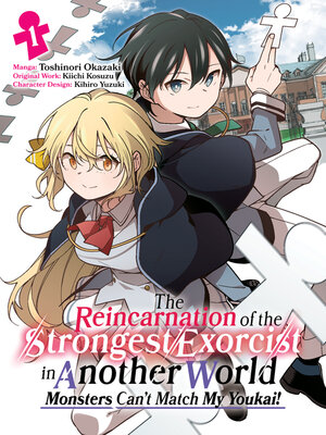 cover image of The Reincarnation of the Strongest Exorcist in Another World, Volume 1